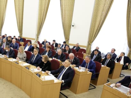 Парламент КБР обсудил республиканский бюджет на 2025 год