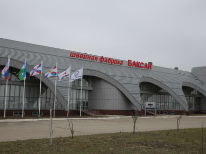 В Баксане открыто новое швейное производство