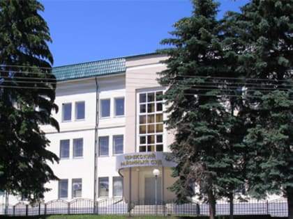 Гендиректор организации в КБР признан виновным в мошенничестве