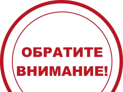 Самозанятость. Плюсы и минусы нового режима и разрешенные виды деятельности  в 2023 году