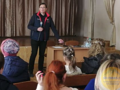 Мэр Кисловодска встретился с семьями мобилизованных земляков