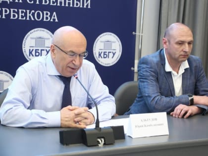 Компетенции ученых КБГУ необходимы для реализации проекта ТулГУ