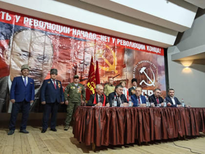 На защите прав и свобод