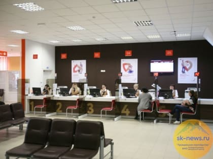 Семьям мобилизованных жителей Ставрополья помогут получить социальные льготы