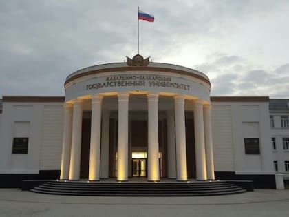 В КБГУ прошел мастер-класс по безопасности жизнедеятельности