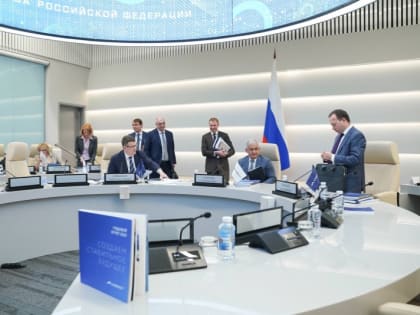 Совет директоров Кавказ.РФ принял отчет компании об итогах 2022 года