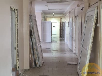 Капитальный ремонт стоимостью 80 млн рублей стартовал в главном корпусе Курской райбольницы