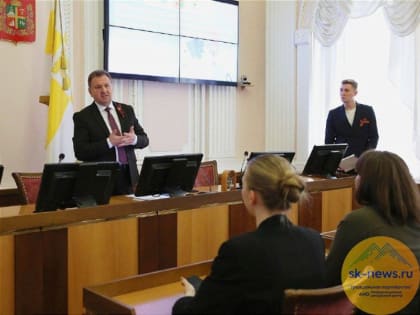 Во II конкурсе молодежных инициатив Ставрополя победили 19 социально значимых проектов