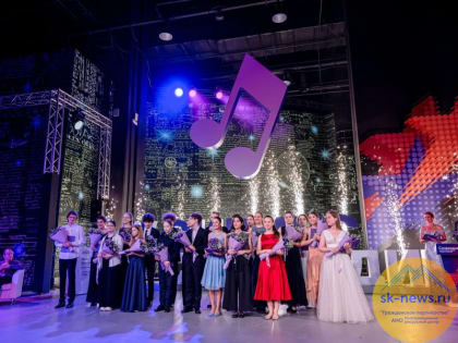 В ноябре начнется отбор на IV конкурс молодых музыкантов «Созвездие»