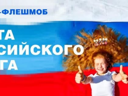 Нарисовать, вышить или испечь торт