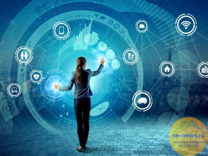 На Ставрополье до 2024 года реализуют 48 цифровых проектов в 12 отраслях