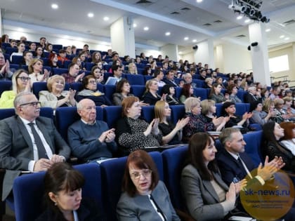 Будущее экономики обсудили более 300 экспертов международной экономической конференции в Ставрополе