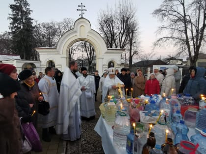 Праздник Крещения Господня