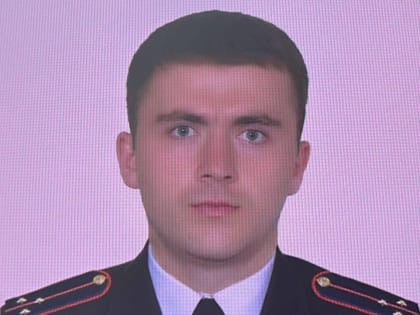 Семь с половиной лет строгого режима борец с наркотиками получил за взятку от наркодельцов