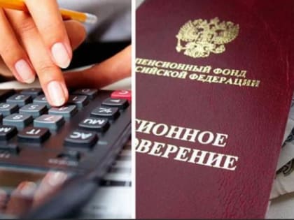 Не учли все обстоятельства