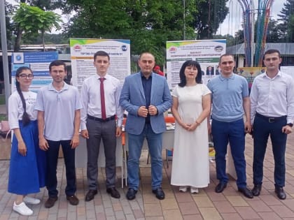 В Нальчике отметили День молодёжи