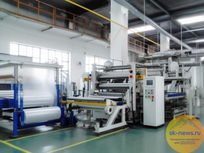 Завод по производству полимерной упаковки за 3 млрд рублей построят в Ставрополе