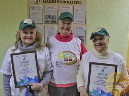 «Серебряный» волонтер из Предгорного округа признана лучшей на Ставрополье
