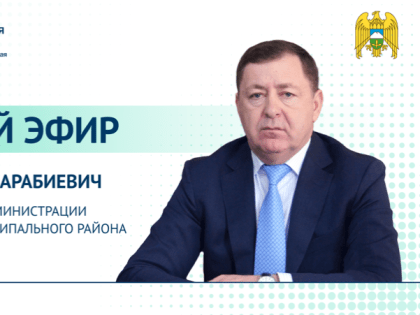 В Чегемском районе КБР впервые будет построена дорога до самого высокогорного населенного пункта
