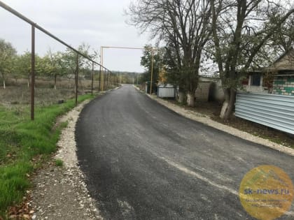 Капитальный ремонт дорог в Степновском округе