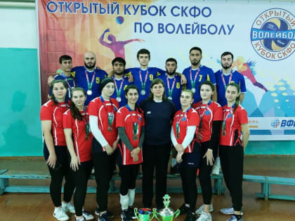 Мужская и женская команды КБГУ взяли медали Открытого Кубка СКФО по волейболу