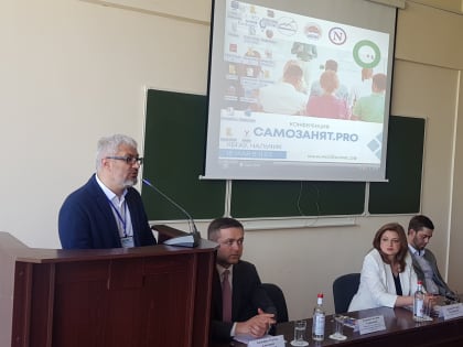 В Кабардино-Балкарском ГАУ говорили о методах продвижения бизнеса самозанятых