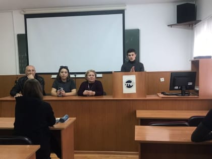 Межвузовская студенческая конференция «Наша Родина - Россия»