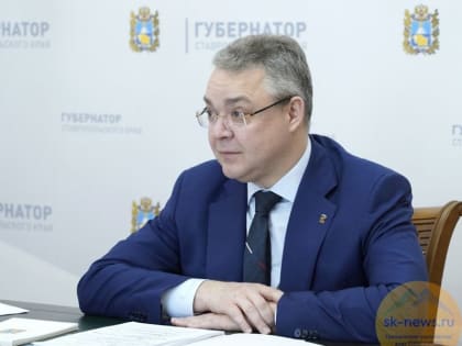 Ставрополье в 2023 году продолжит поддерживать бойцов-участников СВО и членов их семей