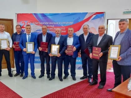 Важнейший фактор роста экономики