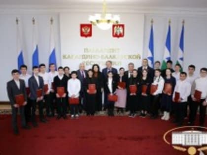 Встреча с депутатами Парламента КБР