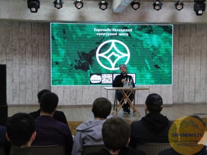 Духовная встреча молодежи с имамом Ставрополя состоялась в пространстве «Лофт»