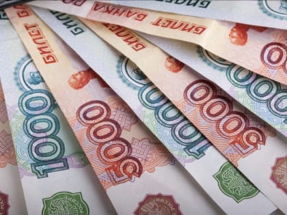 России нужно добиться финансовой самостоятельности
