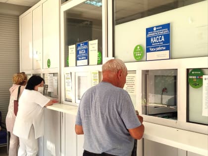 Более 1,2 млрд рублей заплатили за потребленную электроэнергию жители Кабардино-Балкарии в этом году