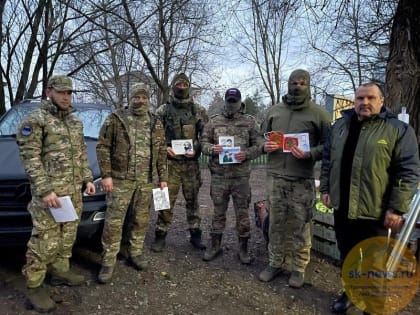 Всю неделю бойцам из Ессентуков приходят посылки ко Дню Защитника Отечества