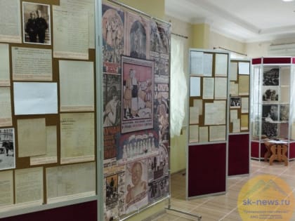 Уникальную экспозицию к 220-летию Кавказских Минеральных Вод презентуют 19 мая