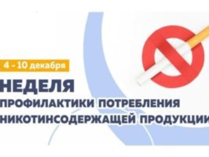 Сигареты и кальян убивают