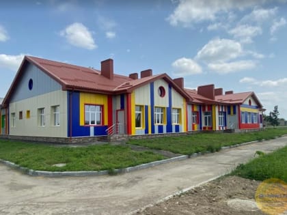 Новый ясельный блок в Терском районе Кабардино-Балкарии получил электроэнергию от «Россети Северный Кавказ»