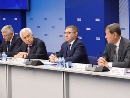 Единая Россия подводит итоги законодательной работы