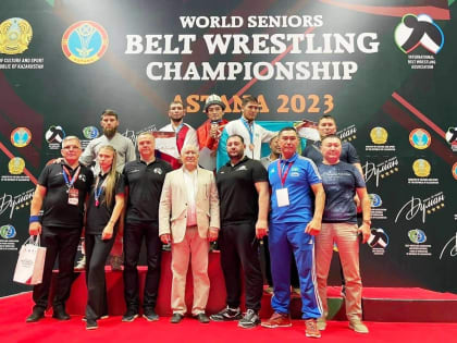 «Поясник» из КБР стал вторым на Чемпионате мира
