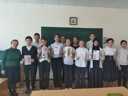 Исторический экскурс «От первых букв до библиотек»