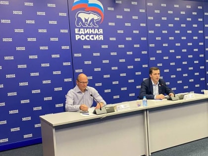«Единая Россия» подвела итоги доступности бюро медико-социальной экспертизы в регионах