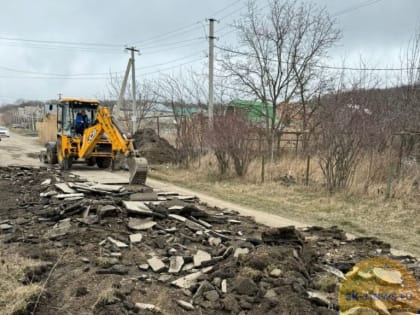 В городе Лермонтове на 12 участках начали делать ремонт дорог
