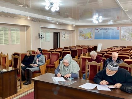 Заседание общественного совета