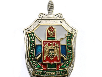 В КБР вносятся изменения в пределы пограничной зоны