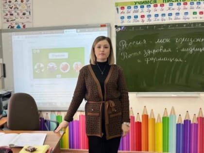 Школьники окунулись в мир медицины