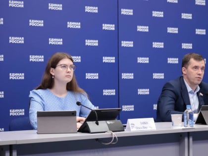 «Единая Россия» организует спортивные тренировки и мастер-классы для людей с ограниченными возможностями здоровья