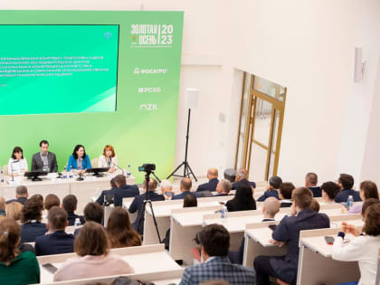 Аспирантка Кабардино-Балкарского ГАУ приняла участие в круглом столе «Молодой ученый – агропромышленному комплексу»