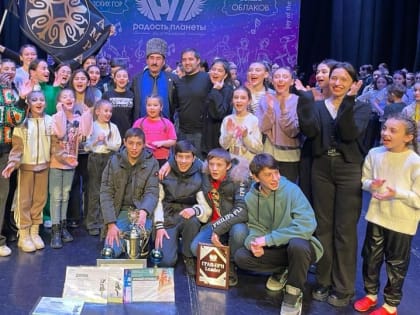 Ансамбль "Амра" - абсолютный лидер Международного конкурса-фестиваля