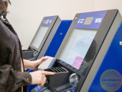 ВТБ проведет первые трансграничные переводы через СБП до конца года