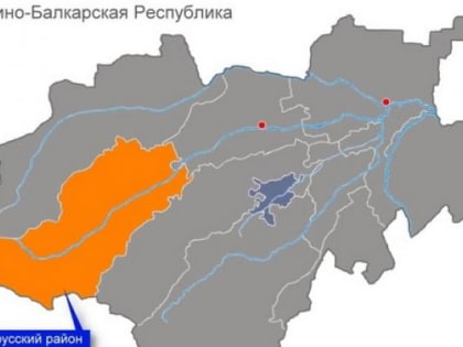 Вести из Эльбрусского района